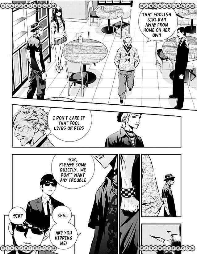 The Breaker: New Waves Chapter 49 11